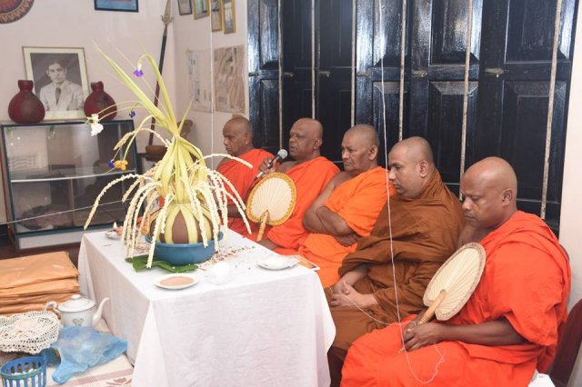 විමලරත්න කුමාරගම කවියානන්ගේ 100 වන ජන්ම ශත සංවත්සර උත්සවය 