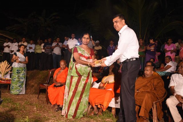 විමලරත්න කුමාරගම කවියානන්ගේ 100 වන ජන්ම ශත සංවත්සර උත්සවය 