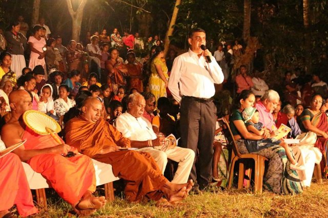 විමලරත්න කුමාරගම කවියානන්ගේ 100 වන ජන්ම ශත සංවත්සර උත්සවය 