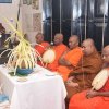 විමලරත්න කුමාරගම කවියානන්ගේ 100 වන ජන්ම ශත සංවත්සර උත්සවය 